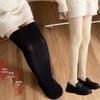 Large Over-the-Knee Loose Thigh Socks for Men & Women, Non-Slip Silicone Slim Stockings - Autumn/Winter