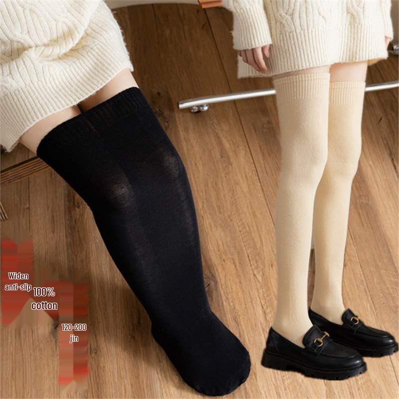 Large Over-the-Knee Loose Thigh Socks for Men & Women, Non-Slip Silicone Slim Stockings - Autumn/Winter