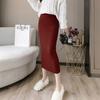 Thickened Knitted Half Skirt with Female Rear Fork Pit Clause Hip Wrapping High Waist Straight Tube Purple Knitted Skirt