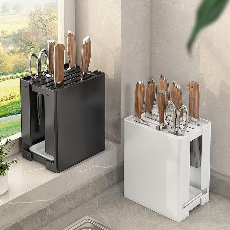 Multifunctional Kitchen Knife Holder