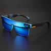New European and American sports sunglasses outdoor cycling travel sunglasses beach fishing glasses unisex