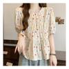 Navava Women Lovely Dot Shirring Short Sleeve Blouse Nb2160