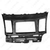 Mitsubishi Lancer/Lingshuo Double Din Audio-Video Modification Frame 2DIN Radio DVD Panel Bracket