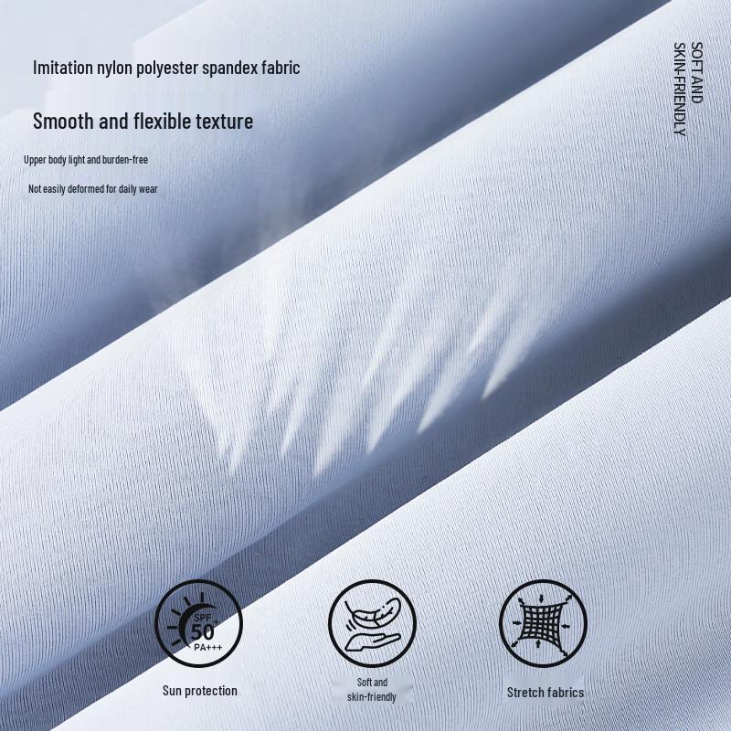 Jeanswest Men's Ice Silk UPF50+ Sun Protection Jacket