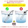 Immersion Heater Pool Heater 1500W Portable Bucket Heater Immersion Heater Immersion Water Heater Portable Immersion Water Heater Automatic Power Off