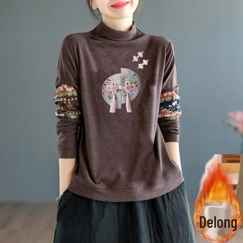 

Premium Double-Sided German Velvet Retro Print High-Collar Warm Top S [75-85 lbs]