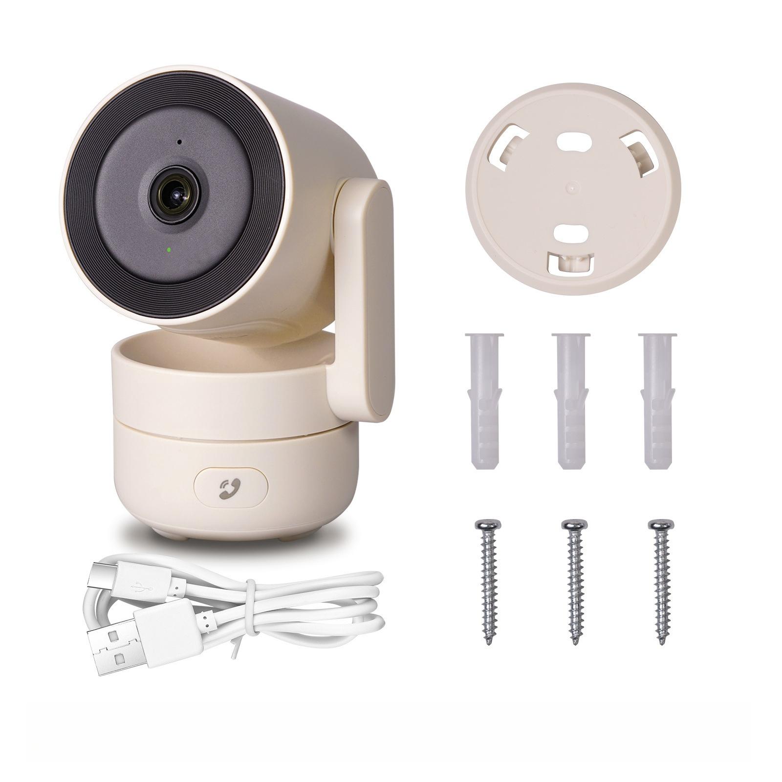 

Smart Home 4MP Pan-Tilt Security Camera, Infrared Night Vision Motion Monitoring for Indoor Safety