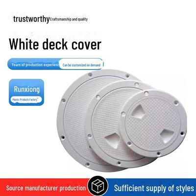 Marine ABS Deck Hatch Covers - 4, 6, 8 Inch White Inspection Covers for Yacht and Water Tank
