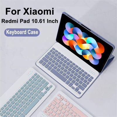 Kožený kryt Bluetooth klávesnice pro XiaoMi Redmi Pad SE pro Xiaomi 5/6 Pro Redmi Pad 10,61palcový magnetický kryt na tablet Ochranný kryt klávesnice