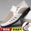 Mens Summer Breathable Hollow Out Casual Loafers Soft Sole Work Shoes