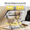 Jichuan 360° Rotating Aluminum Laptop & Tablet Stand