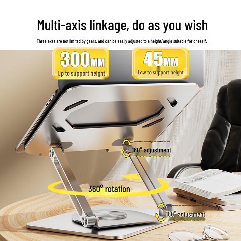 Jichuan 360° Rotating Aluminum Laptop & Tablet Stand