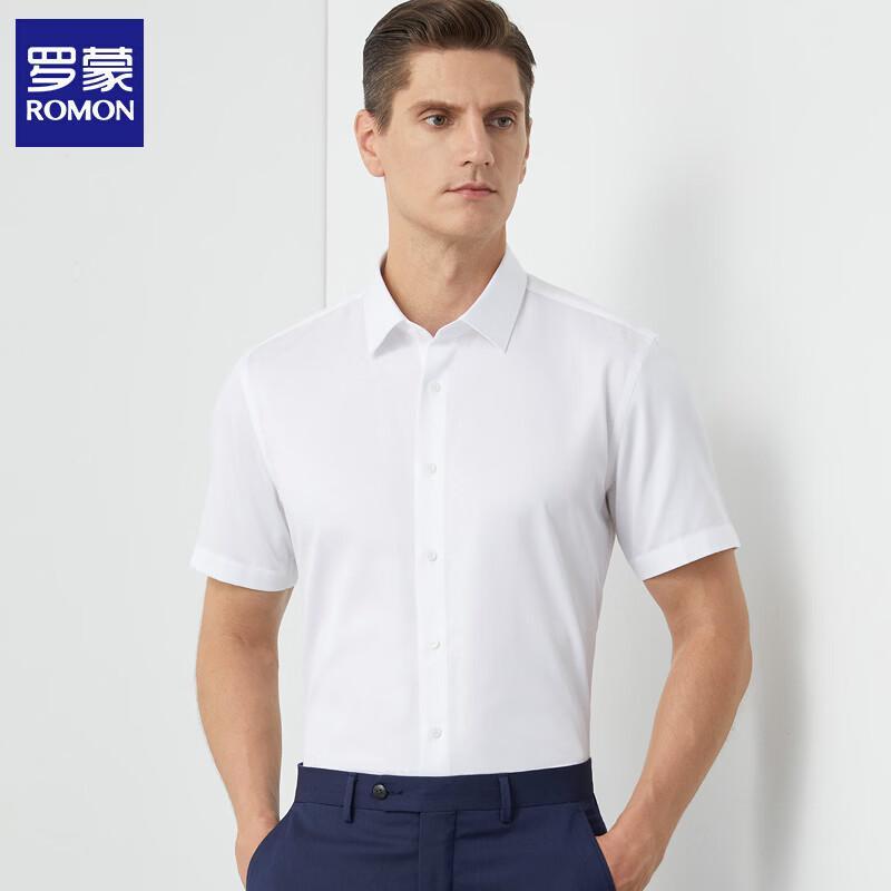 Men s 80S 100% Cotton Non-Iron Short Sleeve Business Shirt 38