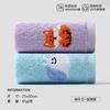 7A Antibacterial Children's Towel