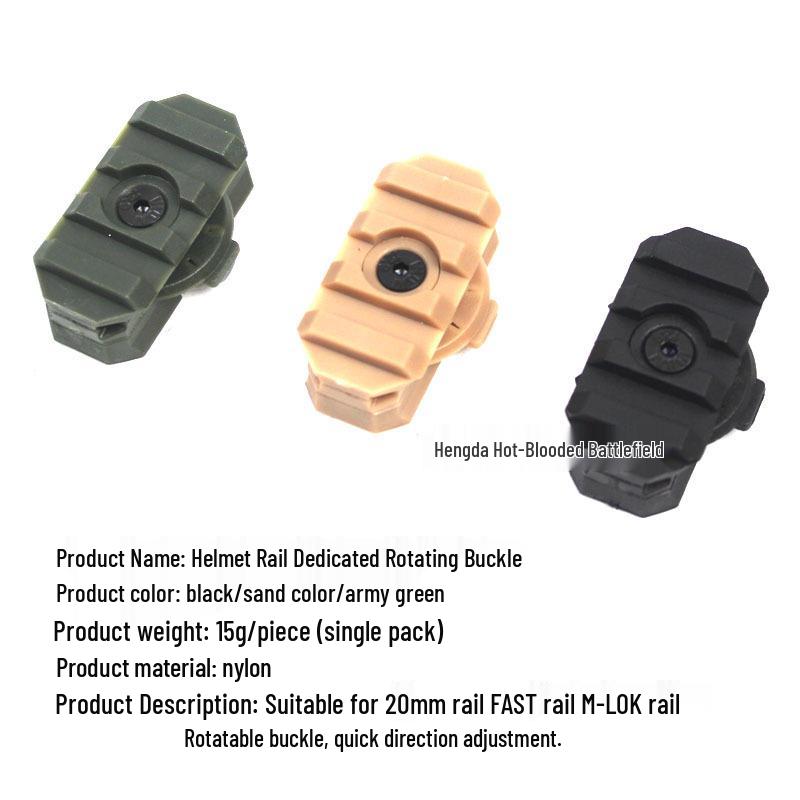 FAST Tactical Helmet Rail with 360° Rotating 20mm Picatinny Nylon Bracket