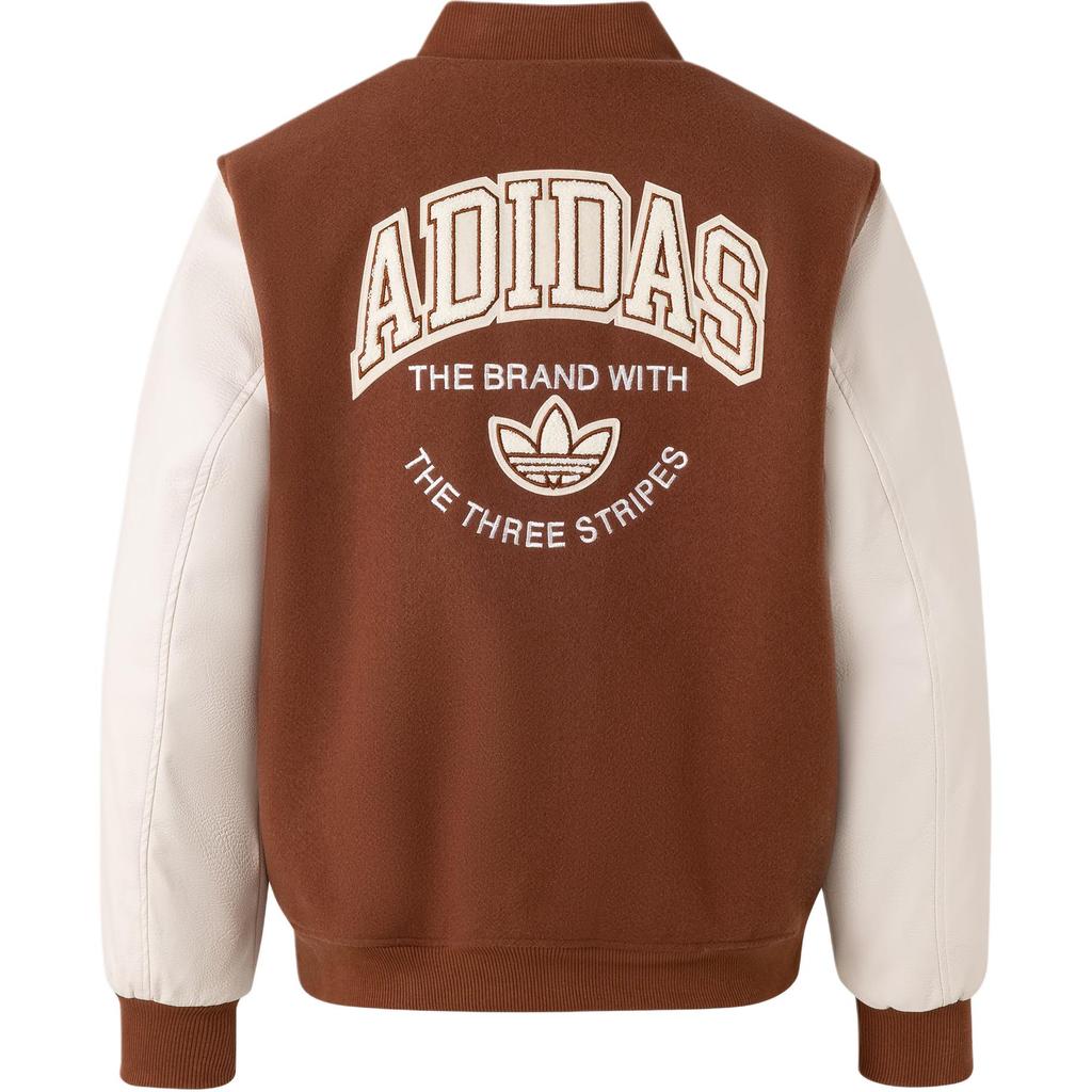 Adidas Originals Vrct Graphic Jacket Letter Logo Towel Embroidery Color Block Loose Sports Jacket Women Jacket Brown IS5742