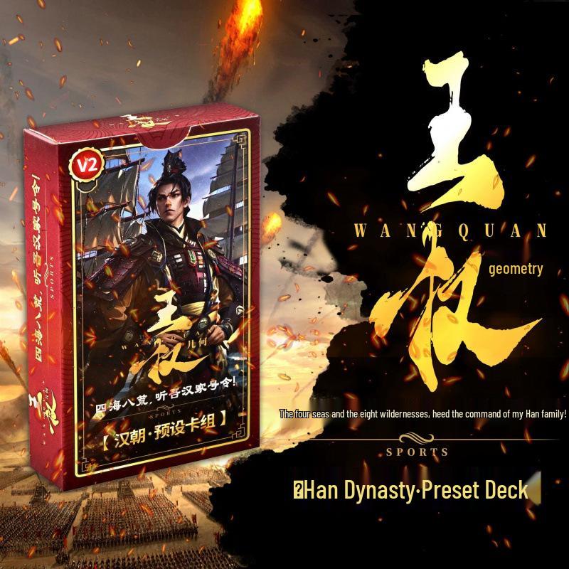 Royal Geometry: Ancient History Battle Deck - Introductory Card Game