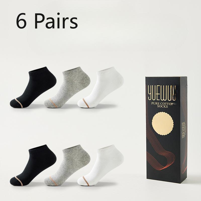 

6 пар мужских летних дышащих коммерческих дезодорирующих спортивных носков-цилиндров однотонных антибактериальных носков в коробке 6 Pairs