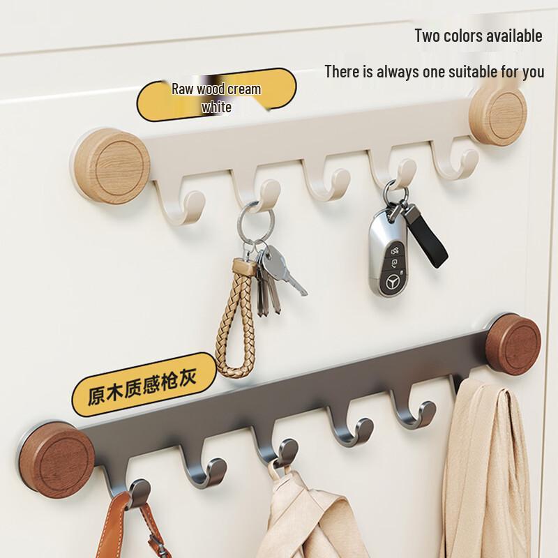 ZNMW No-Drill Wall Mounted Coat Rack
