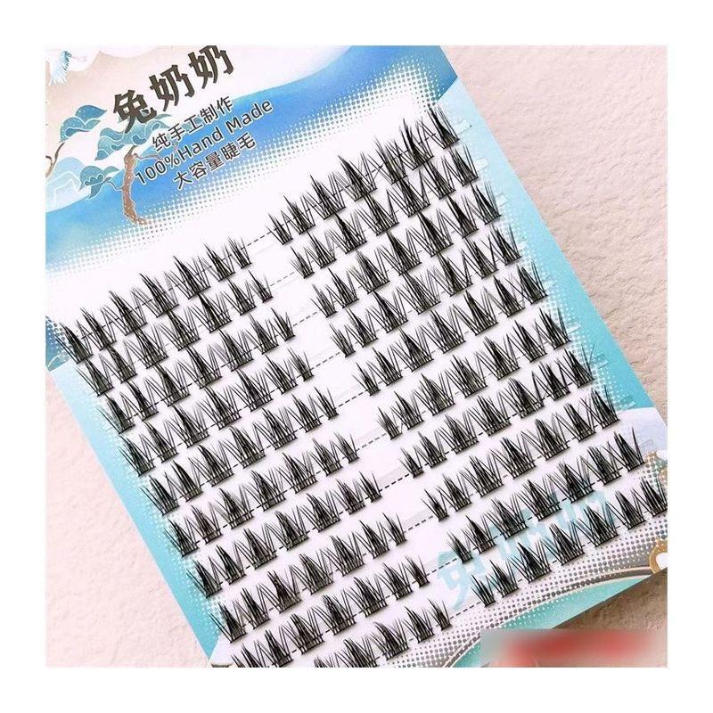 Mogugu - Falsche Wimpern