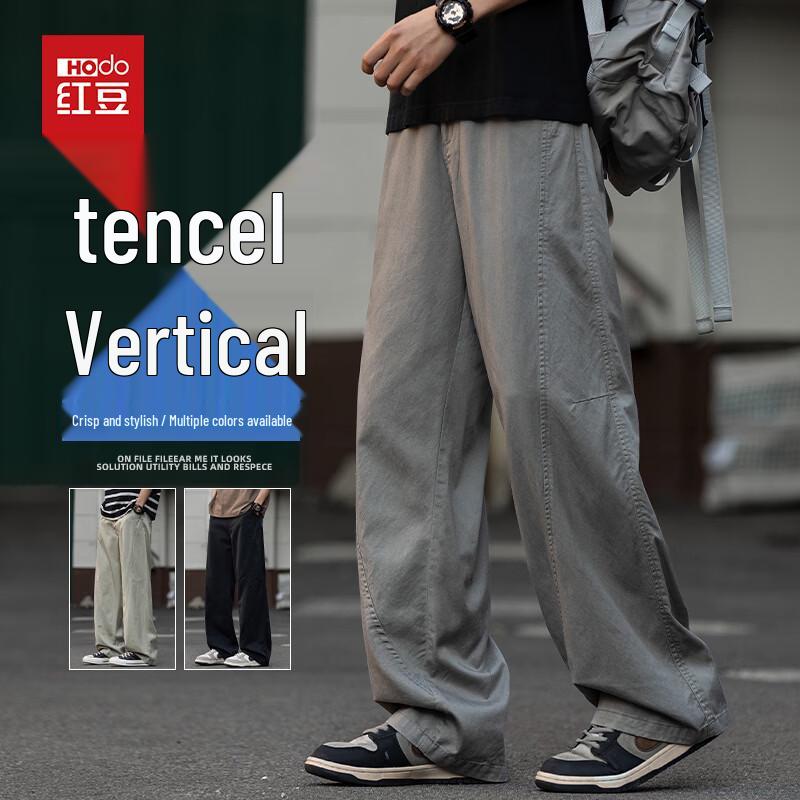 Hodo Men s Summer Ice Silk Straight Leg Casual Pants 3XL