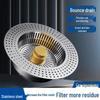 Universal Stainless Steel Sink Drainer: Press-Type Basin Filter & Leak Stopper