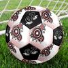 1PC Pop Art Fusion Numbers Motion Soccer Ball Size 5 Football Machine Sewn Indoor/Outdoor Universal Football Gift W114