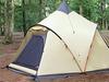 Ogawa Monopole 3 Arch Pole Tent Tres 3 To 4 2782 & [for People]