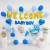 Kira Lemon Welcome Baby Balloon Decoration Set Boy Baby Shower Gender Reveal Birth Celebration Discharge Party