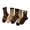Women's Mid-calf Socks for Autumn and Winter, Warm Long Calf Socks, Retro Coffee-colored Long Socks with Stripes, Versatile and Casual for Women
