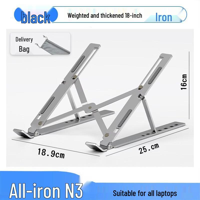 OLOEY Adjustable Laptop & Monitor Riser Stand 18-inch