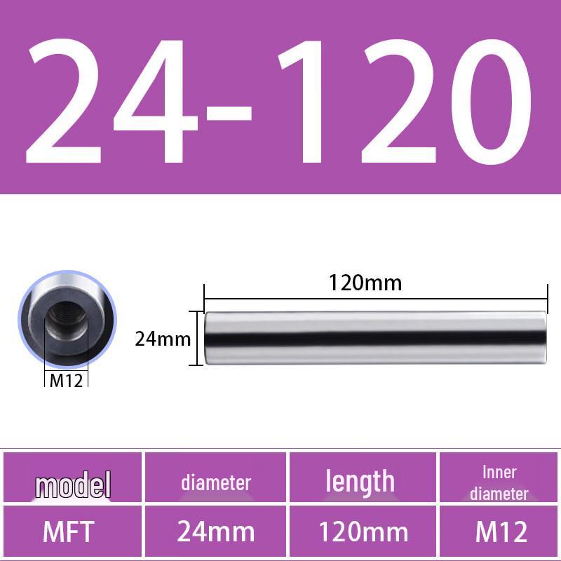

Yunduo CNC Tungsten Steel Anti-Vibration Tool Bar M10