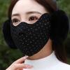 Windproof Fleece Winter Mask Autumn Winter Cycling Earflap Simple Thermal Earmuffs Mask