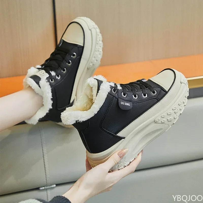 Trendy High Top Cotton Shoes for Autumn and Winter  New High Top and Plush Warm and Versatile Casual Sports Women's Shoes