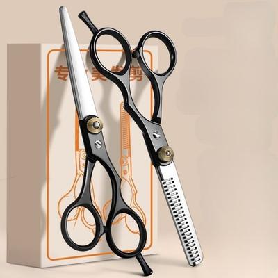 Gracienorm - Stainless Steel Haircut Scissors (Various Designs) / Set