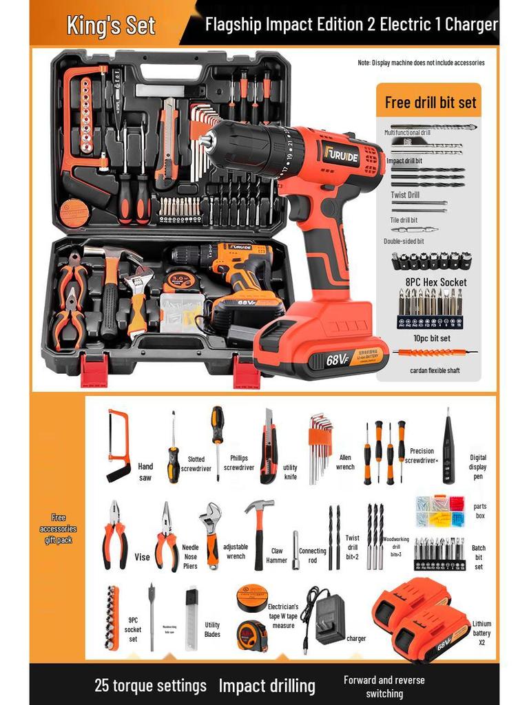 Wielofunkcyjny zestaw narzędzi elektrycznych z wiertarką i śrubokrętami