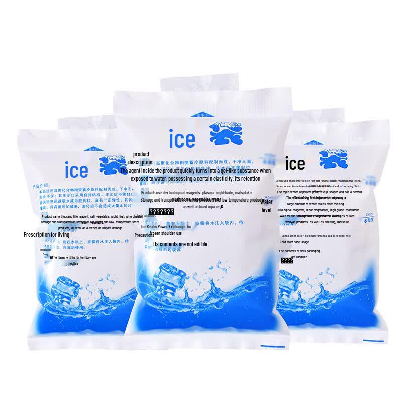 Fu Xing Reusable Water Injection Ice Packs