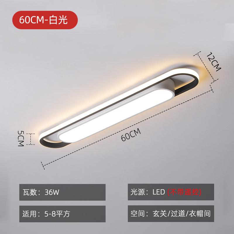 

Современные светодиодные потолочные светильники, прямоугольные светильники для прохода, длинные полосы, гостиная, коридор, кухня, скандинавские креативные светильники для балкона Cold White