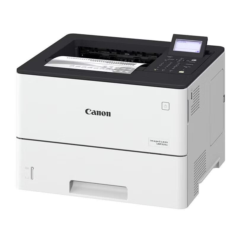 Canon imageCLASS LBP325x Mono Laser Printer CN plug (adapter included)
