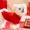 Dog Clothes Wool Grain Embroidered New Year's Fleece Jacket Small Dog Teddy Bear Festive New Year's Greeting Two-legged Pet Clothing