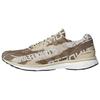 Adizero Adios 3 Undefeated Camo Brown Sneakers B27771