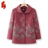 Women's Stylish Thin Autumn Jacket for Mid-Aged Moms