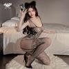 Ji Yuqing Temptation Bodysuit: Sexy Lingerie with Stockings, Open Crotch, Cutout Design - Non-Removable Bodystocking.