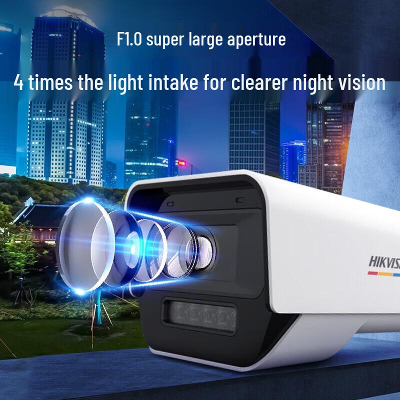 Hikvision 2MP PoE Full-Color Indoor/Outdoor 3-Channel Security Camera System CN plug (adapter included)