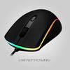 HyperX Pulsefire Surge RGB Gaming Adjustable Omron Mouse, Optical, DPI, Switches, 2-Year Warranty, HX-MC002B (4P5Q1AA)