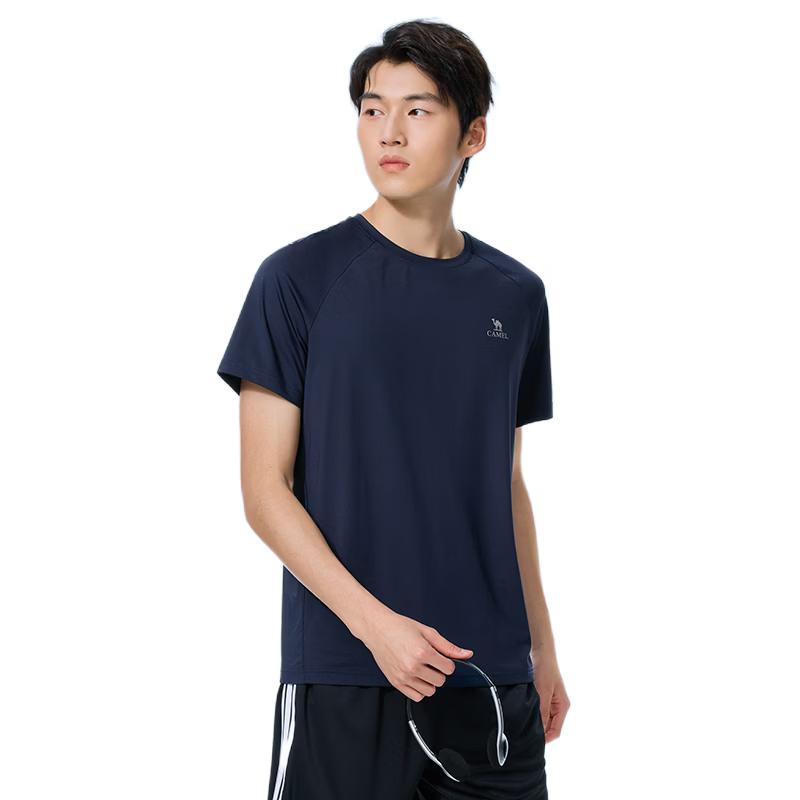 CAMEL Men's Quick Dry Running T-Shirt