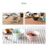 EAST stolní mísa Ramen, lehká, 19 cm, barevný okraj, Mino ware, navy, 712-028-02, made in Japan, stylová, vhodná do mikrovlnné trouby, vhodná do myčky