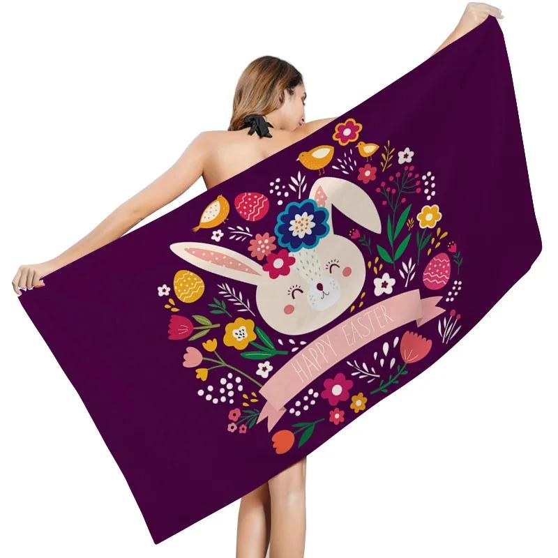 Easter Cartoon Rabbit Beach Towel Cute Animal Plant Quick Dry Bath Towel for Kids Adult Gift Travel Camping Swimming Pool Towels
