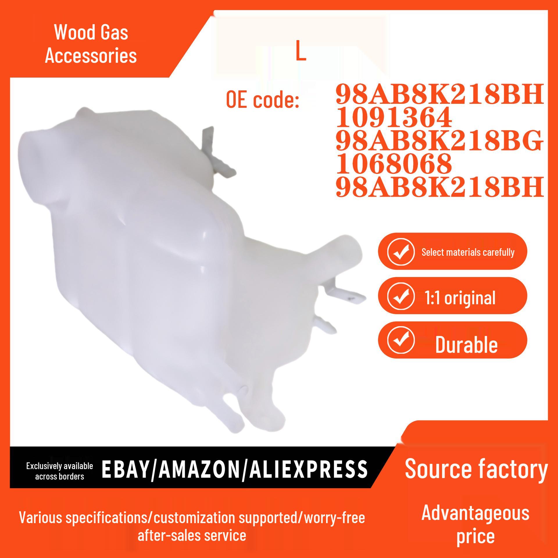 98AB8K218BH Expansion Tank for Ford Focus (1998-2004) Pokess size