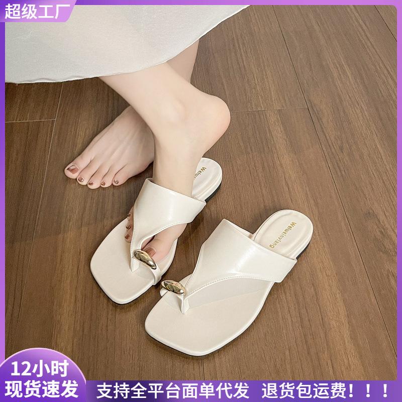 

With skirt cover, square toe, versatile flat bottom, wearing herringbone open toe cool slippers, female summer 35 абрикосовий